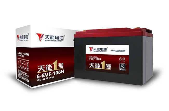 k8凯发1号新能源