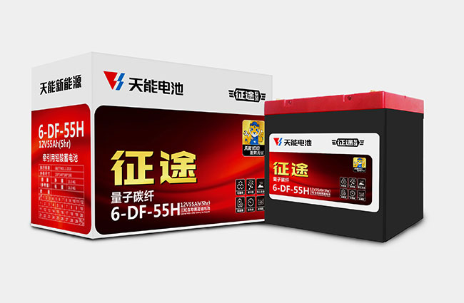 k8凯发新能源征途系列