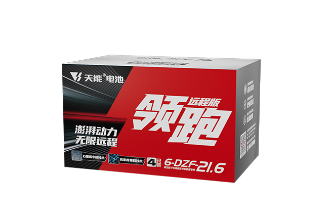 k8凯发领跑“远程版”